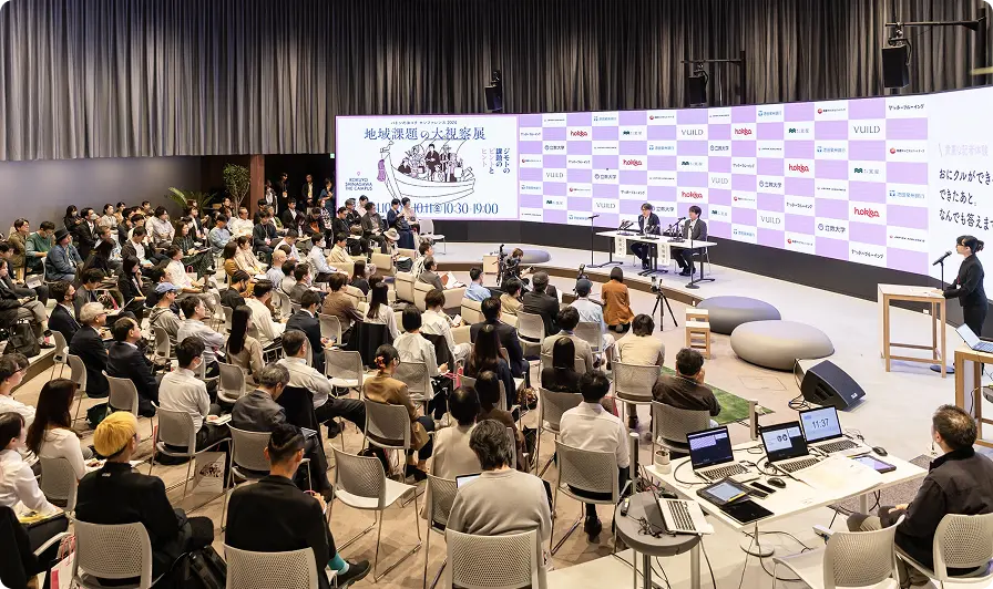 image:バトンのヨコクプロジェクト